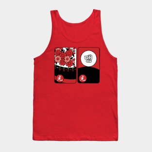 DDAENG Tank Top